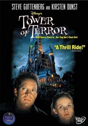 tower of terror